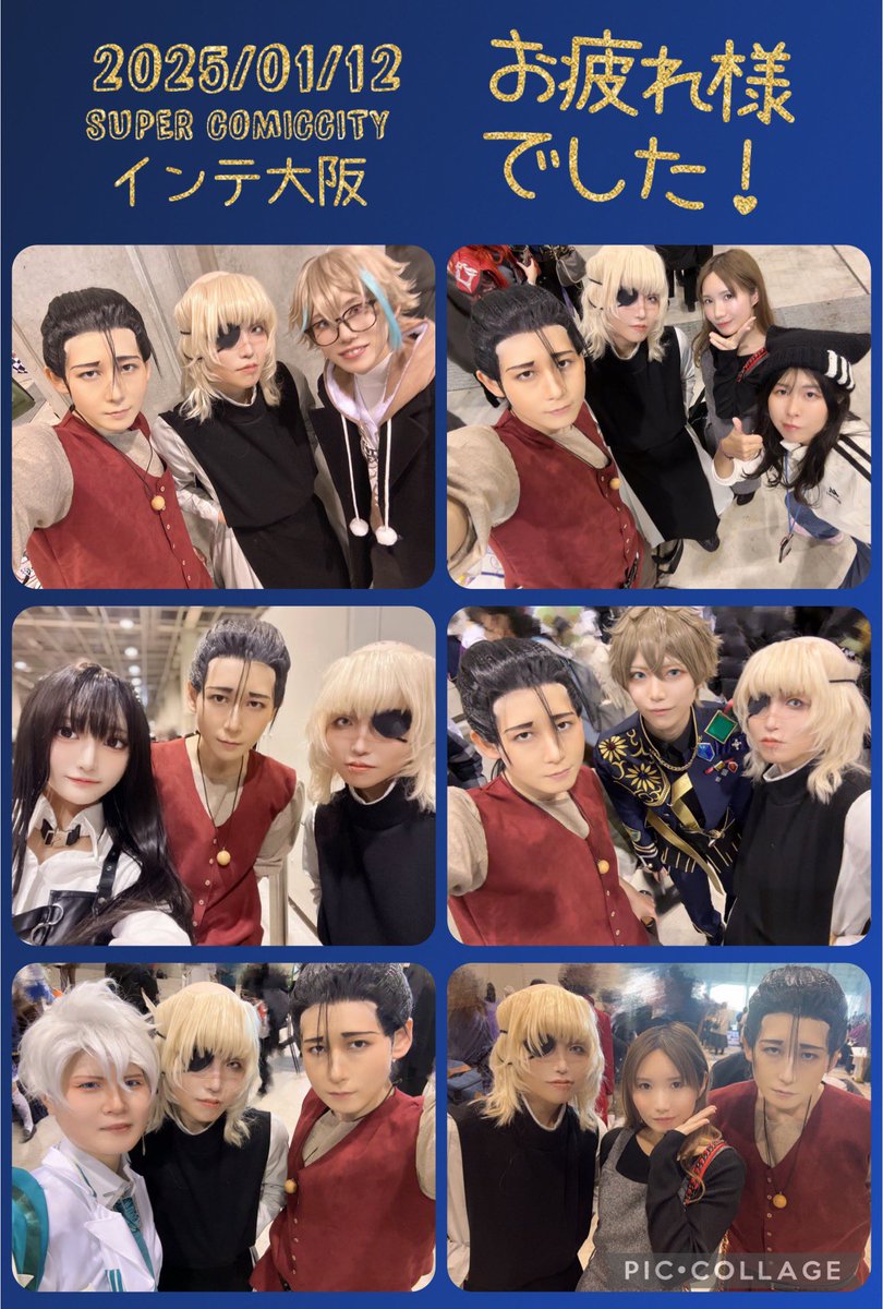 サカヅキ tweet media