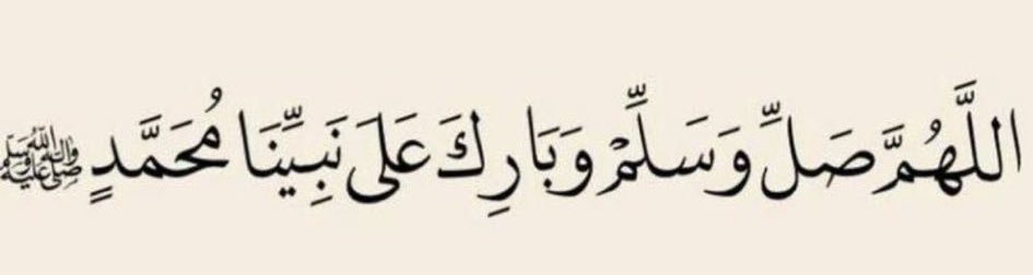 -العنـزي'‏ ‏ tweet media