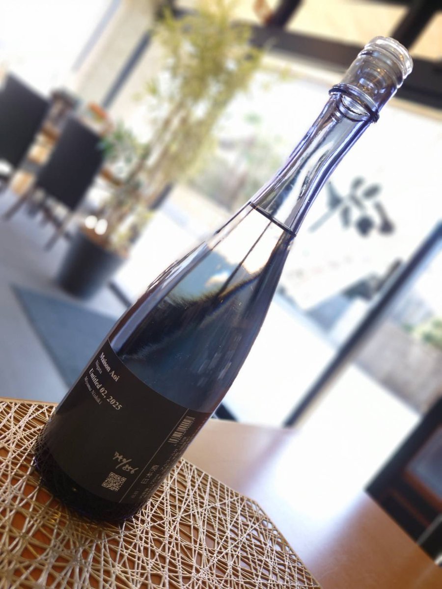 sudashouten's tweet photo. 【2025.3.7】☀️

【Maison Aoi Untitled02】

2025,FIRST VINTAGE 02
『飲む人が感じること、それが答え』

第二弾untitled02到着です❗️

01の際は早々に売り切れてしまい申し訳ありませんでした。
お電話いただければ取り置きも承りますので、是非ともよろしくお願いします🙇 https://t.co/5U3Z3h6Ebm
