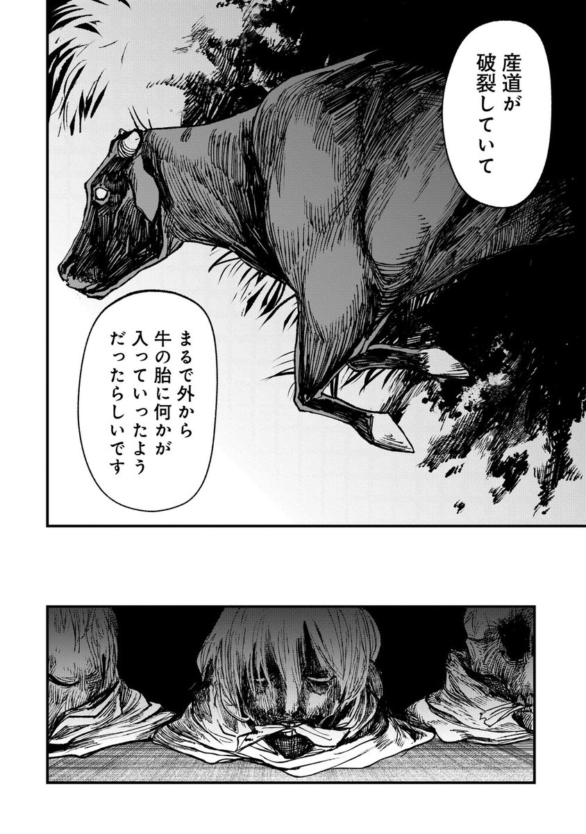 (11/11) 