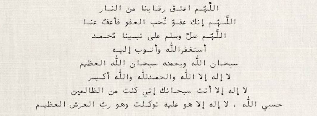 𓆩🤍𓆪 (@2xlqz) on Twitter photo 