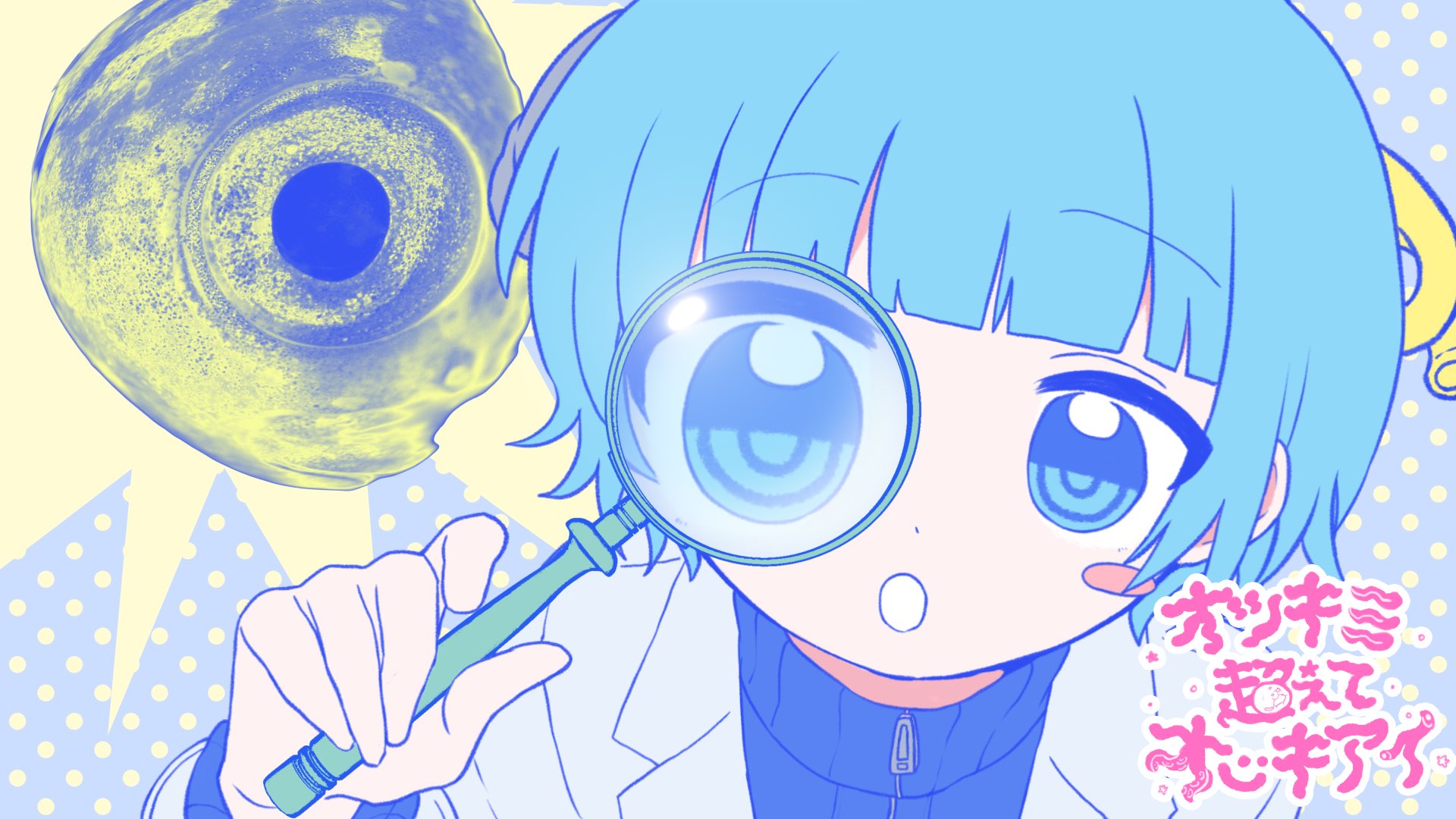 りふあ (@riaaa_456) / X