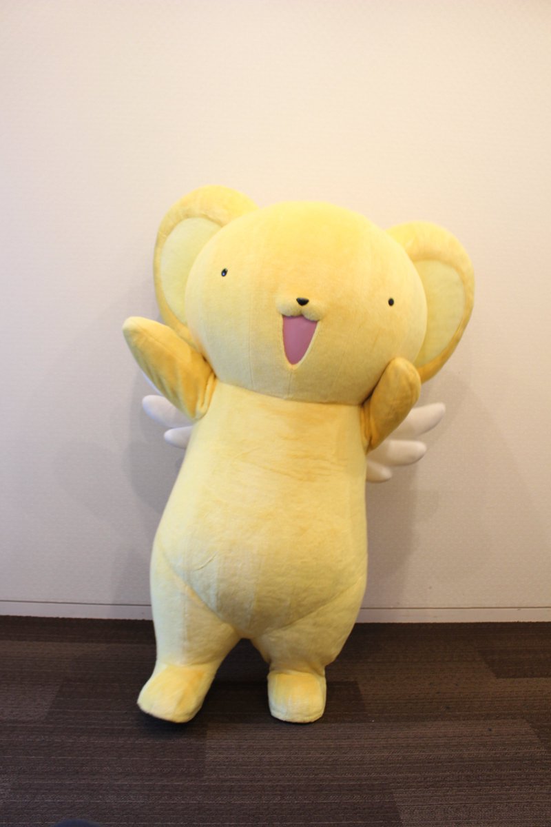 ケロちゃんページ 📢 福岡会場にてケロちゃんのグリーティングイベントが開催決定
