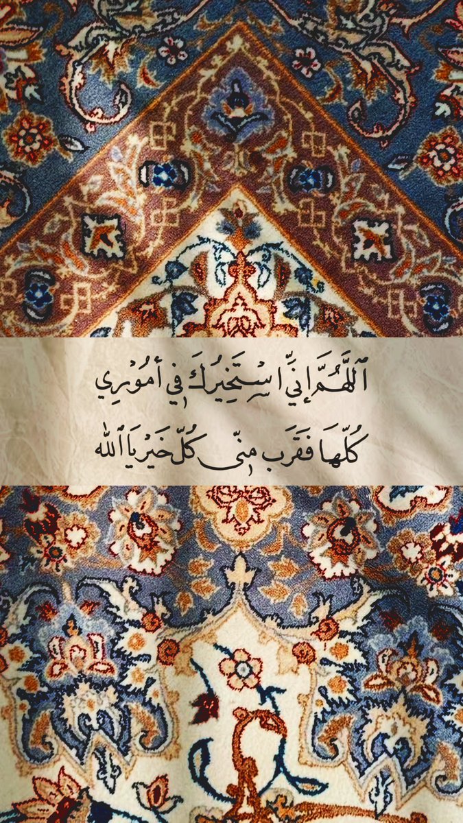 قلّبي اطمُأن (@heartt_6) on Twitter photo 