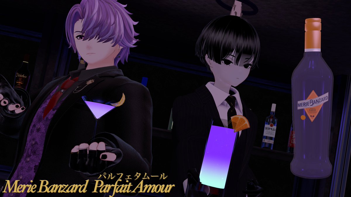 【今週22時30分～ #Celaretto　アプデのお知らせ】
当店では今週より新しく、オリジナルブランド「Merie Banzard」のパルフェ・タムールをお迎えいたします✨

キャストなぎ <a href="/Nagiya0012/">Nagiya</a>　黒服Chika <a href="/R_Chika_vrc/">Chika Rai</a> 等によって発案された「飲める香水」とも呼ばれる鮮やかな紫色が特徴だとか・・・！？！