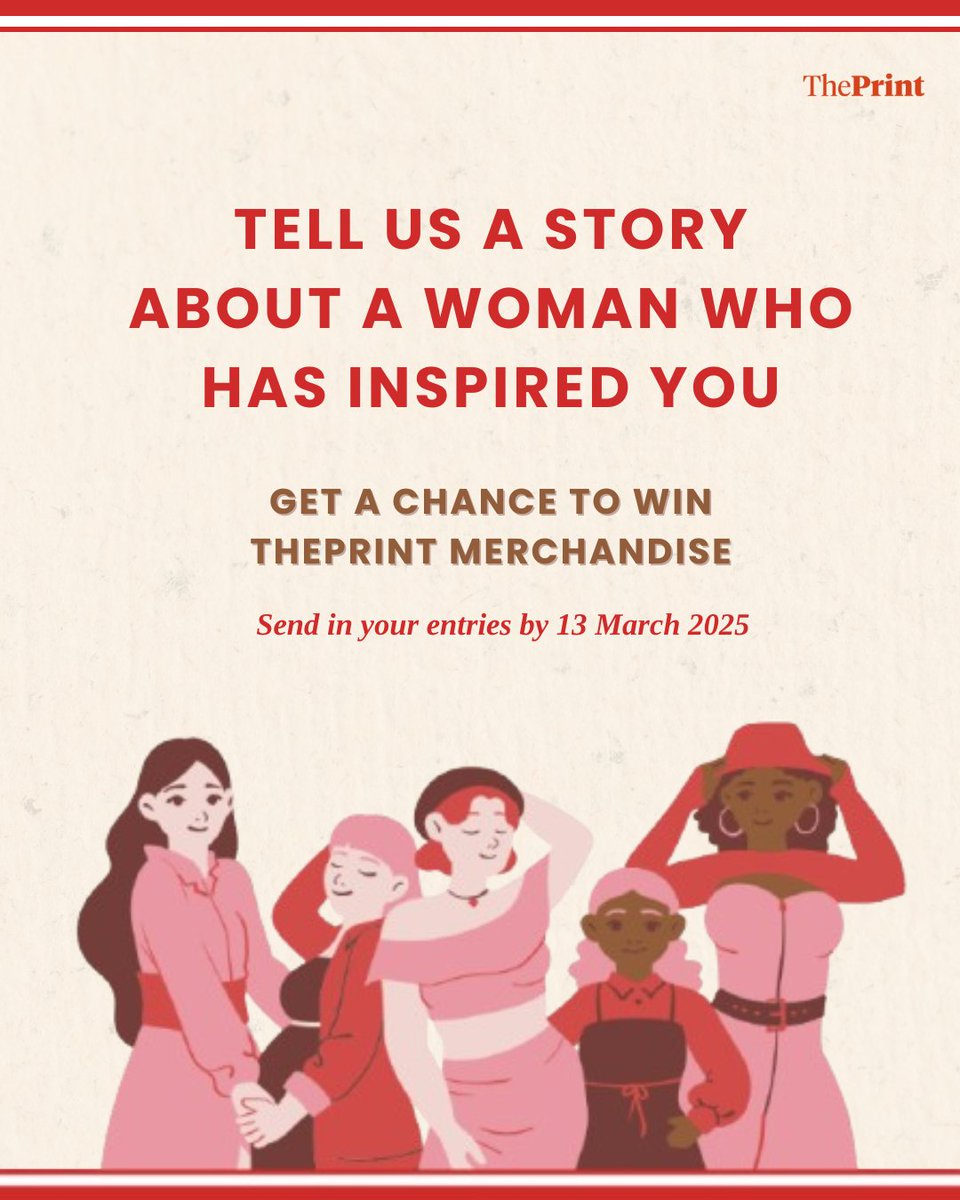 ThePrintIndia (@theprintindia) on Twitter photo ThePrint celebrates ‘Women Among Us’
This Women’s Day, share with us a story about a woman who inspires you, and get a chance to be featured. You may also share a photo of the both of you
Mail us here: contact@theprint.in ThePrint celebrates ‘Women Among Us’
This Women’s Day, share with us a story about a woman who inspires you, and get a chance to be featured. You may also share a photo of the both of you
Mail us here: contact@theprint.in