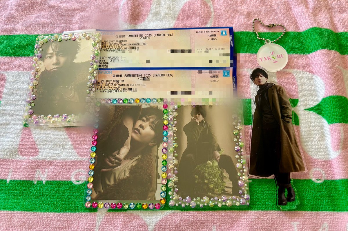 rei51146010's tweet image. 発券してきた〜🩷💚
昼夜アリーナセンター🙌🏻🙌🏻
やったああああ🍭🍬

#TAKERUFES  #佐藤健ファンミ 
#佐藤健  #佐藤健CANDY