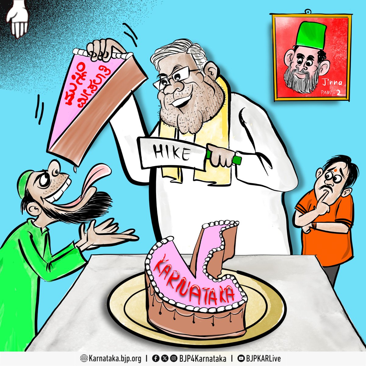 BJP Karnataka tweet media
