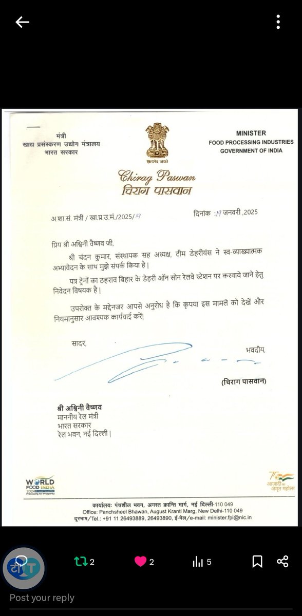 डेहरी के संघर्ष (@amitkum25922089) on Twitter photo <a href="/Chandanmba2009/">Chandan Kumar</a> <a href="/TEAM__DEHRIANS/">TEAM DEHRIANS</a> <a href="/DRM_DDU/">DRM Pt. Deen Dayal Upadhyaya Division</a> <a href="/CPROECR/">CPRO/ECR</a> <a href="/GM_ECRly/">GM/ECR</a> <a href="/ECRlyHJP/">East Central Railway</a> <a href="/AshwiniVaishnaw/">Ashwini Vaishnaw</a> <a href="/RailMinIndia/">Ministry of Railways</a> <a href="/SpokespersonIR/">Spokesperson Railways</a> <a href="/narendramodi/">Narendra Modi</a> <a href="/AgmEcr/">AGM/ECR</a> <a href="/rajaramsingh18/">Raja Ram Singh</a> <a href="/cpimlliberation/">CPIML Liberation</a> <a href="/cpimspeak/">CPI (M)</a> <a href="/_YogendraYadav/">Yogendra Yadav</a> <a href="/01_Bharat5548/">भाजपा डेहरी ऑन सोन स्टेशन के दुश्मन</a> <a href="/chg_hjp/">COM ECR</a> <a href="/dehri_lovers/">डेहरी लवर्स (Dehri Lovers)</a> <a href="/badhe_chalo/">Justice For Dehri 🇮🇳</a> <a href="/Dehri_develpmnt/">Dehri Development</a> <a href="/DOSRAIL/">डिहरी ऑन सोन रेलवे स्टेशन</a> <a href="/dehrionsonecity/">Dehri On Sone</a> <a href="/teamdehrians_/">TEAM DEHRIANS</a> <a href="/DEHRITIMES/">DEHRI TIMES</a> <a href="/RailwaySeva/">RailwaySeva</a> माननीय श्री अश्विनी वैष्णव जी पूर्व मध्य रेलवे के अंतर्गत डेहरी ऑन सोन के साथ दुर्व्यवहार ज्यादा क्यों
माननीय चिराग पासवान जी का लेटरो का जवाब भी नहीं {भाजपा सरकार के इतना अत्याचार के बाद भी GAYA-DDU के बीच REVENUE और FOOTFALL सर्वाधिक} इसे जल्द से जल्द पूरा किया जाए <a href="/Chandanmba2009/">Chandan Kumar</a> <a href="/TEAM__DEHRIANS/">TEAM DEHRIANS</a> <a href="/DRM_DDU/">DRM Pt. Deen Dayal Upadhyaya Division</a> <a href="/CPROECR/">CPRO/ECR</a> <a href="/GM_ECRly/">GM/ECR</a> <a href="/ECRlyHJP/">East Central Railway</a> <a href="/AshwiniVaishnaw/">Ashwini Vaishnaw</a> <a href="/RailMinIndia/">Ministry of Railways</a> <a href="/SpokespersonIR/">Spokesperson Railways</a> <a href="/narendramodi/">Narendra Modi</a> <a href="/AgmEcr/">AGM/ECR</a> <a href="/rajaramsingh18/">Raja Ram Singh</a> <a href="/cpimlliberation/">CPIML Liberation</a> <a href="/cpimspeak/">CPI (M)</a> <a href="/_YogendraYadav/">Yogendra Yadav</a> <a href="/01_Bharat5548/">भाजपा डेहरी ऑन सोन स्टेशन के दुश्मन</a> <a href="/chg_hjp/">COM ECR</a> <a href="/dehri_lovers/">डेहरी लवर्स (Dehri Lovers)</a> <a href="/badhe_chalo/">Justice For Dehri 🇮🇳</a> <a href="/Dehri_develpmnt/">Dehri Development</a> <a href="/DOSRAIL/">डिहरी ऑन सोन रेलवे स्टेशन</a> <a href="/dehrionsonecity/">Dehri On Sone</a> <a href="/teamdehrians_/">TEAM DEHRIANS</a> <a href="/DEHRITIMES/">DEHRI TIMES</a> <a href="/RailwaySeva/">RailwaySeva</a> माननीय श्री अश्विनी वैष्णव जी पूर्व मध्य रेलवे के अंतर्गत डेहरी ऑन सोन के साथ दुर्व्यवहार ज्यादा क्यों
माननीय चिराग पासवान जी का लेटरो का जवाब भी नहीं {भाजपा सरकार के इतना अत्याचार के बाद भी GAYA-DDU के बीच REVENUE और FOOTFALL सर्वाधिक} इसे जल्द से जल्द पूरा किया जाए
