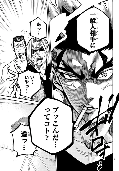(5/19) 