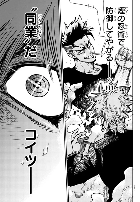 (11/19) 