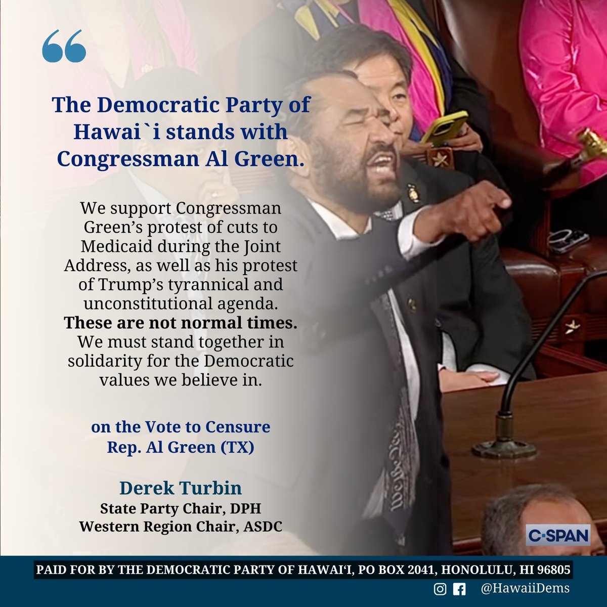 We stand with Rep. Al Green