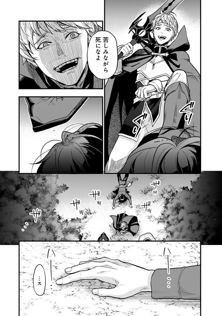 (5/10) 