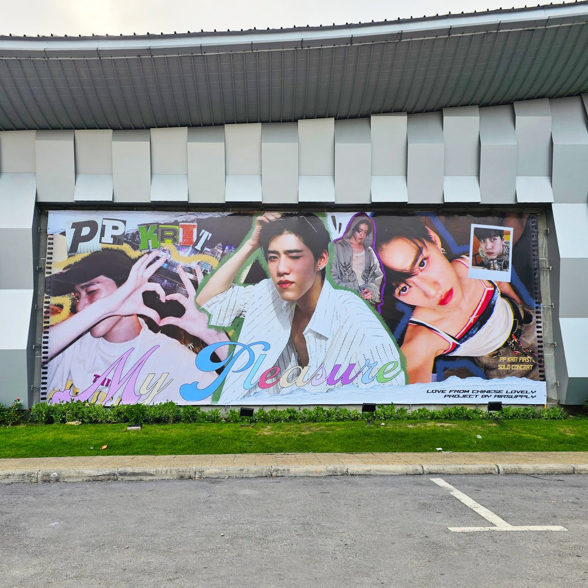IMPACTVenue's tweet photo. ✨อุ๊ปซี่เดซี่ทั่ว #อิมแพ็คเมืองทองธา��ี กับ Fan Project ที่ชาวเลิฟลี่จัดให้เจ้าจิ๋ว #PPkritt 💎อย่าลืมเตรียมมาดามบง แวะมาเก็บความฟินด้วยกัน (1) 

#PPKritMyPleasureConcert 
#อีเวนต์เมืองทอง https://t.co/4SyI5LBWMQ