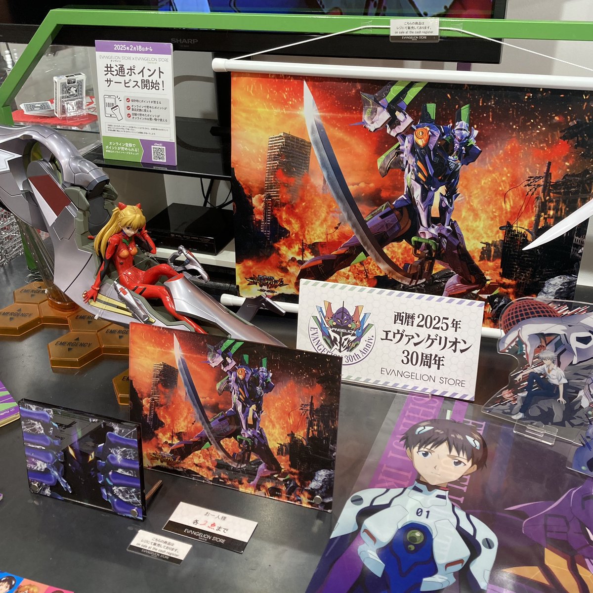 【新商品】「P 新世紀エヴァンゲリオン ~未来への咆哮~」アイテム各種が入荷✨

「パチンコ エヴァンゲリオン20周年」を記念して、2021年に登場した大人気機種「P 新世紀エヴァンゲリオン ～未来への咆哮～」より、実機内に登場する様々な演出が手に取れるグッズとなって多数登場です‼️👀