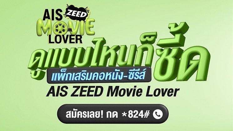 เลโก้. tweet media