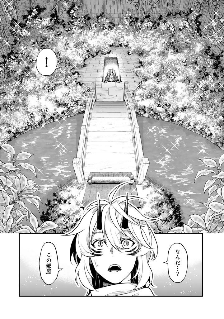 (4/5) 