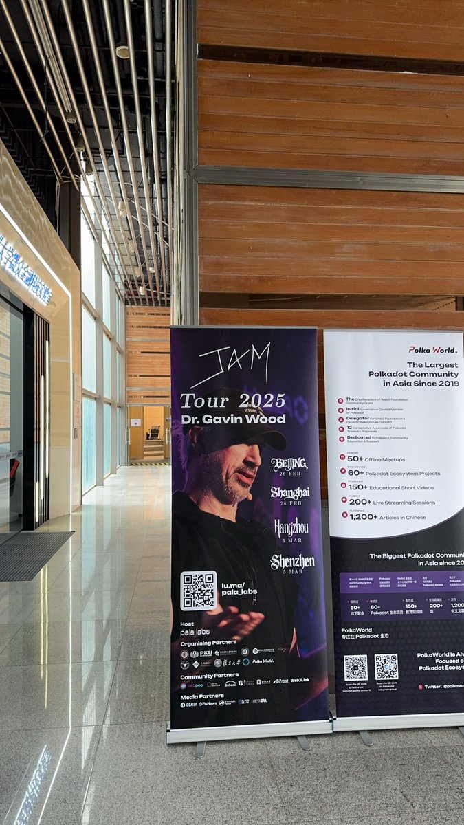 polkaworld_org's tweet photo. The #JAMTour China (Beijing, Shanghai, Hangzhou, Shenzhen) co-hosted by PolkaWorld has successfully wrapped up! Here’s a quick report on the key stats from the events! 🕶️
🥳Total signed up: 965 people
🥳Approved: 874 people
Among them, over 300 students from various universities, including Peking University, Tsinghua University, Central University of Finance and Economics, University of Chinese Academy of Sciences, Fudan University, Zhejiang University, West Lake University, Xiamen University, Shenzhen University, Hangzhou University of Electronic Science and Technology, Henan University of Science and Technology, East China Normal University, Nanjing University, and Hebei University.
Additionally, over 250 developers attended the event.
We also had participants from leading traditional enterprises, including #Alibaba, #Tencent, #Microsoft, #Huawei, ICBC Blockchain Research Team, Haier Group, KPMG, ZheShang Bank Research Center, Nokia, ZheShang Securities Investment Fund, ZheShang Bank Research Center, CITIC Prudential Fund Management, CITIC Bank, Agricultural Bank of China, CICC Global Institute, and Vertex Ventures.
There were also teams from the Web3 industry, including #Binance, Wanxiang Blockchain Labs, #OKX, Altlayer, Aptos Labs, Axelar, RedStone, Conflux, Hashkey Chain, imToken, MEXC, OpenSea, SNZ Capital, MicroStrategy Capital, and more.
We were also joined by Web3 media outlets like @OdailyChina, @BlockBeatsAsia, @PANewsCN, @ForesightNewsEN, @BitpushNewsCN, @DecryptMedia, and more!
And of course, we had incredible teams from the Polkadot ecosystem, including PolkaWorld, @OneBlock_ , @Bifrost , @AcalaNetwork , @Mimir_global , @OpensquareN , @pakafund , @DarwiniaNetwork, @harbour_ind_cap, and @LollipopHQ!
Huge thanks to @gavofyork for visiting China and sharing his Web3 vision! This time, Gavin has planted 874 JAM seeds in China, and let’s wait to see what will happens.🏄
Also, congratulations to @pala_labs, for the huge success of this JAM Tour! 🎉