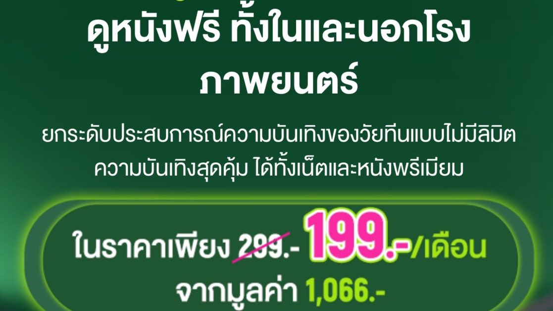 วี._. tweet media