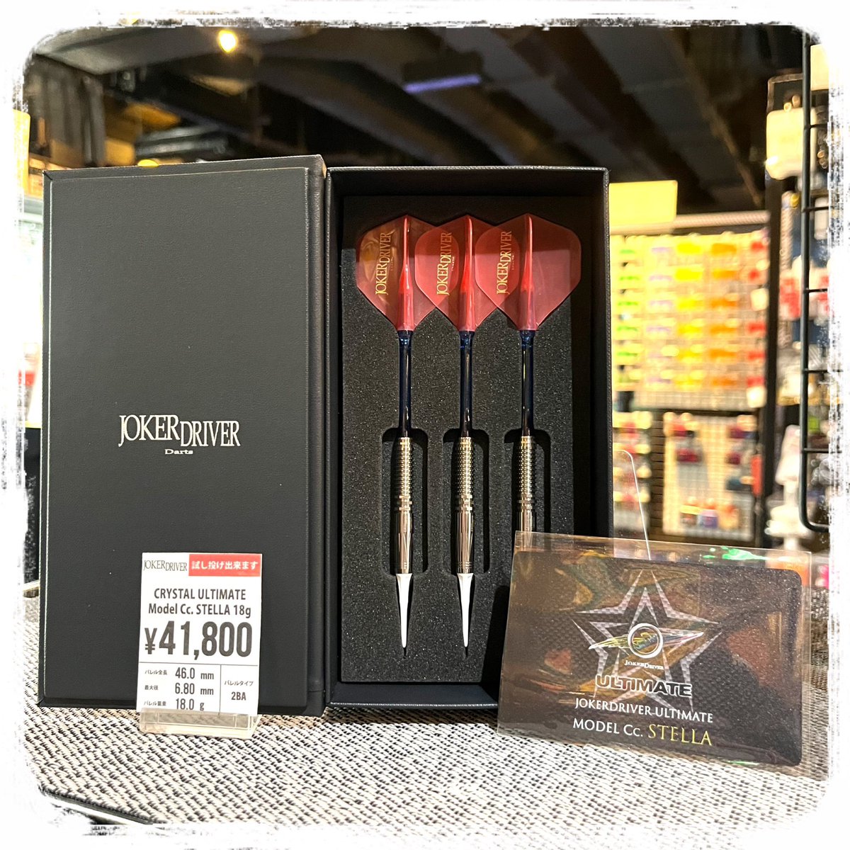 こんにちは‼️早番ちからです🔴 CRYSTAL ULTIMATE 「Model Cc. STELLA