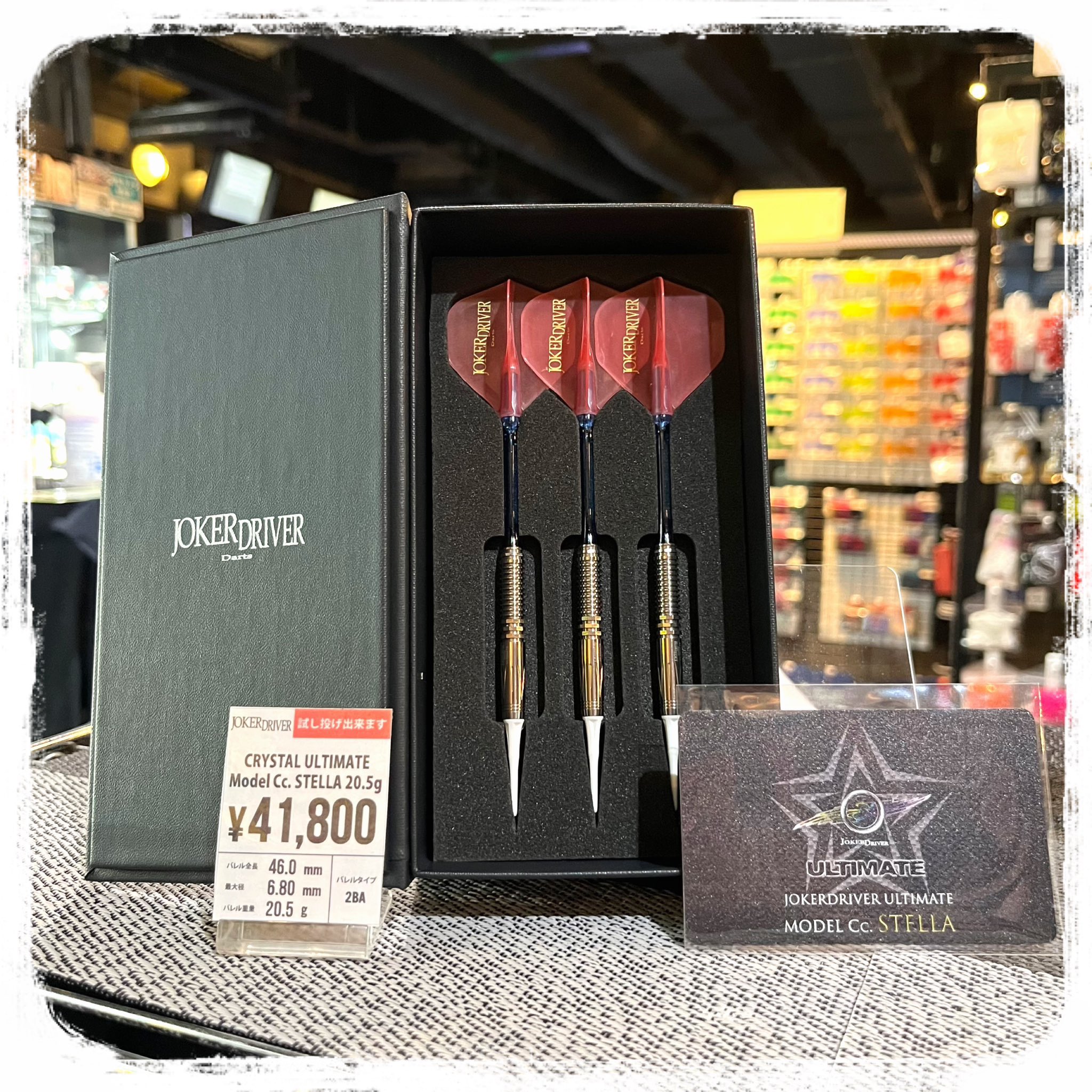 ダーツハイブ渋谷店 on X: 