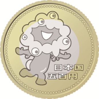 MOF_Japan's tweet photo. 【#記念貨幣🪙】
２０２５年日本国際博覧会（#��阪・関西万博）の記念貨幣のうち、五百円貨幣の引換えが全国の取扱金融機関🏦の窓口で開始されます。

📣引換開始は＜4月8日（火）＞から！

詳しくはこちらをご覧ください👇
https://t.co/419YG92BvZ

#財務省 #記念貨幣 #硬貨 #EXPO2025