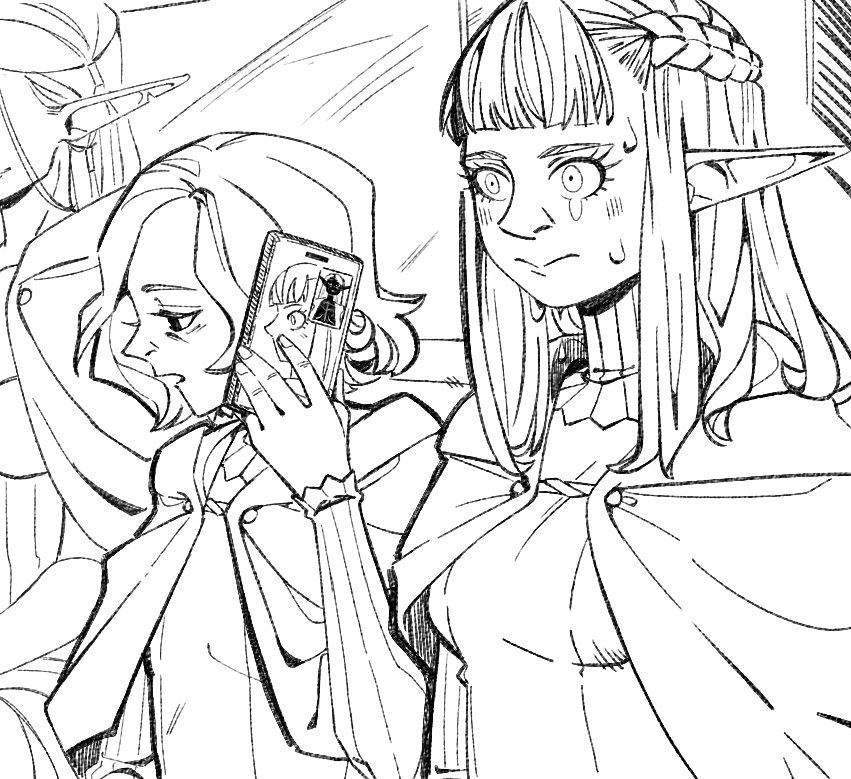 private business call