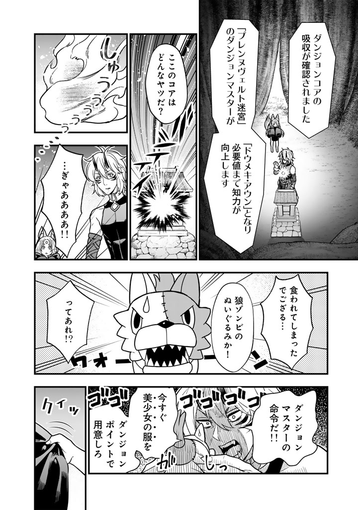 (3/5) 