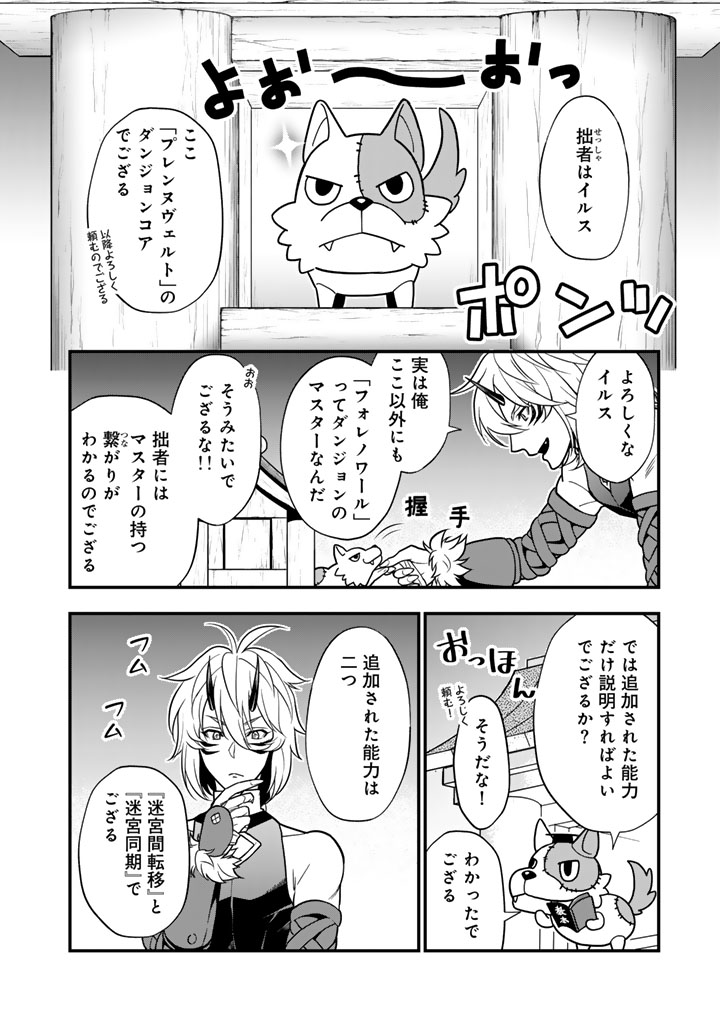 (4/5) 