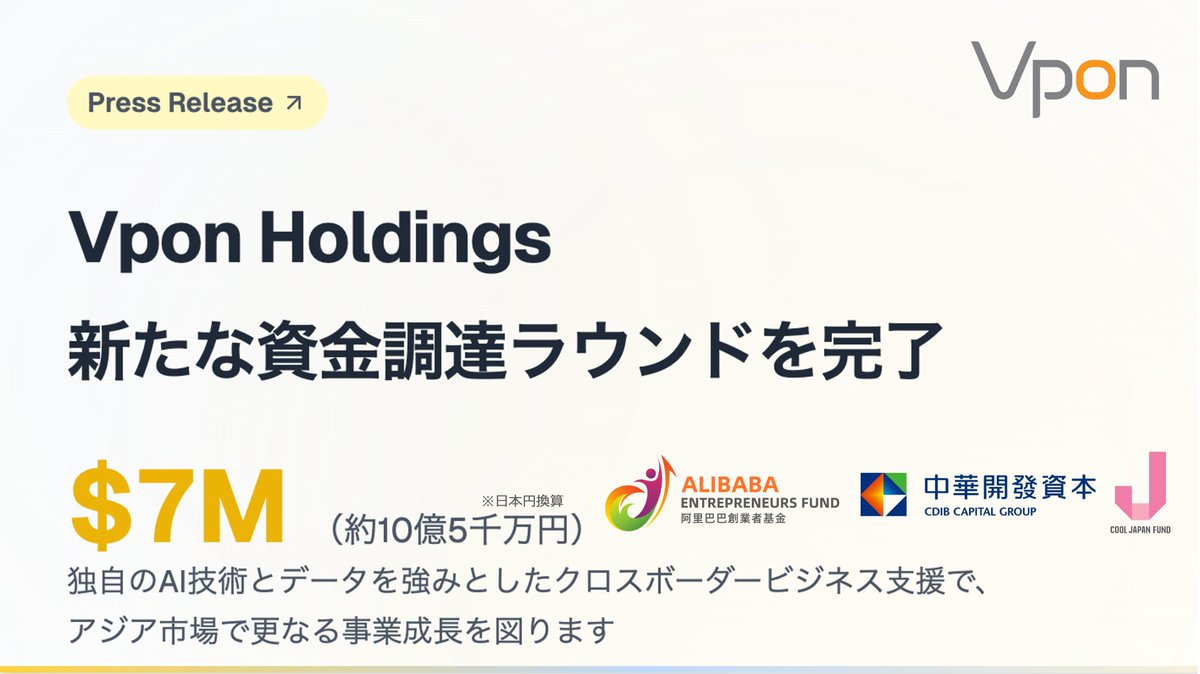 Amazon.co.jp: 超インフラ論 地方が甦る「四大交流圏」構想 (PHP