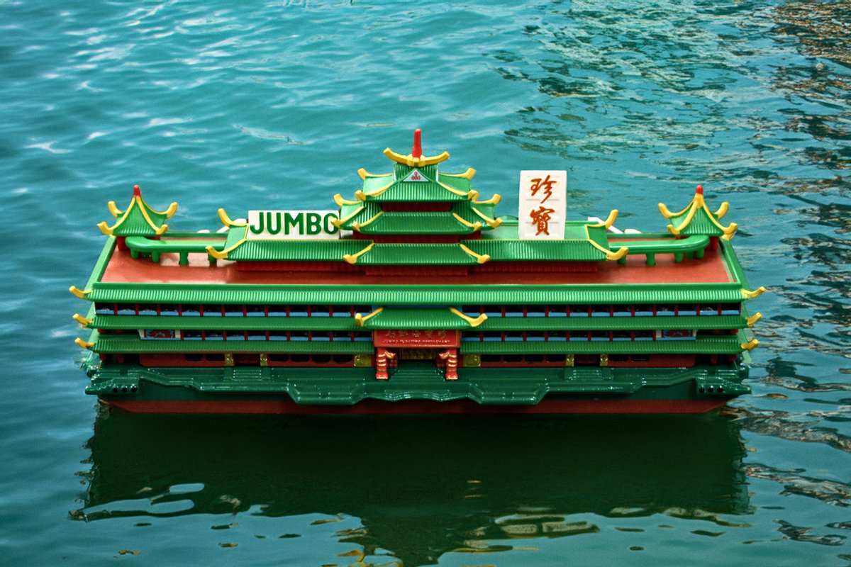 tinyjp_'s tweet photo. 【入荷準備中】

ジャンボ海鮮舫  映画『食神』バージョン

スケール：1/700 

香港の海に浮かぶ宝石「ジャンボ」は、40年以上にわたり香港の夜景を彩る伝説的水上レストラン。

今すぐチェック👉https://t.co/9tfL14F68x

#香港絶景 #ダイキャストモデル https://t.co/uaQQYgsFch