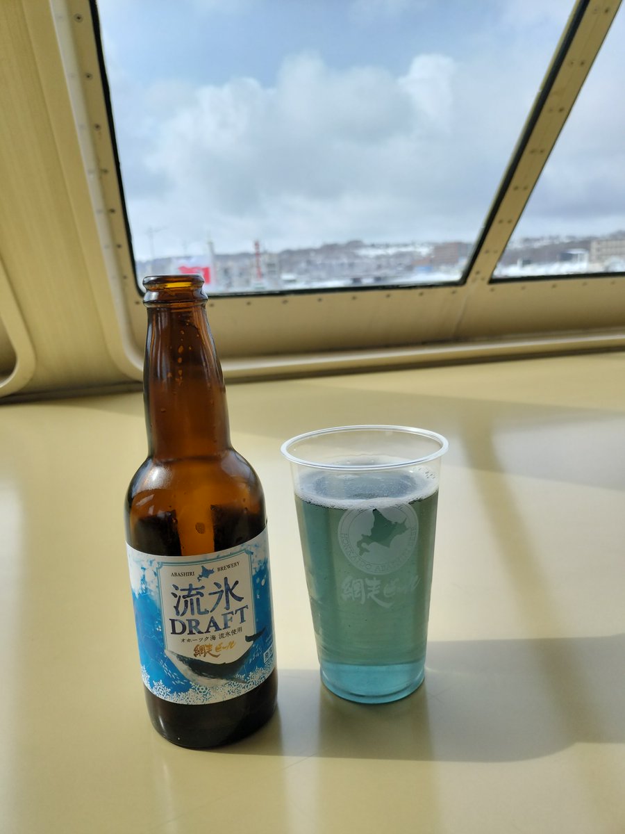 kanhit2's tweet photo. 流氷ドラフト飲みながら無事に流氷を見ることが出来ました❄️ https://t.co/cFzGglw80E