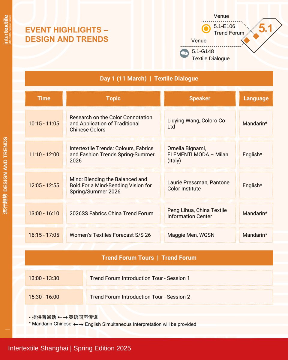 Intertextile's tweet image. 𝗙𝗶𝗿𝘀𝘁 𝗹𝗼𝗼𝗸 𝗮𝘁 𝘁𝗵𝗲 𝗙𝗿𝗶𝗻𝗴𝗲 𝗣𝗿𝗼𝗴𝗿𝗮𝗺𝗺𝗲: 𝗗𝗲𝘀𝗶𝗴𝗻 &amp;amp; 𝗧𝗿𝗲𝗻𝗱𝘀

Check out the key event highlights for design &amp;amp; trends with speakers from #Coloro, #Pantone, #WGSN,and more.

Pre-register now: dwz.cn/KMqItvze

#Intertextile #SS26Trend
