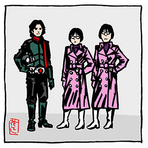 #自分の好きなキャラ一人の画像を四枚貼る

#池松壮亮 
#このタッチ #小鳥のぴよじ 
#セトウツミ #いつもどこかに阿佐ヶ谷姉妹 
