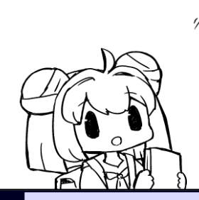 ケロ 