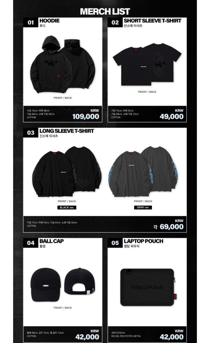 yoonliveee's tweet photo. Open offline proxy for 호시X우지 1st Single Album ‘BEAM’

Fee 0.2-0.5/ea

PayPal, Wise, Korea Bank
Local shipping only

Visit 15,16 March

#HxW #호시X우지
#BEAM #ProxyOffline https://t.co/a2A3vELgsu