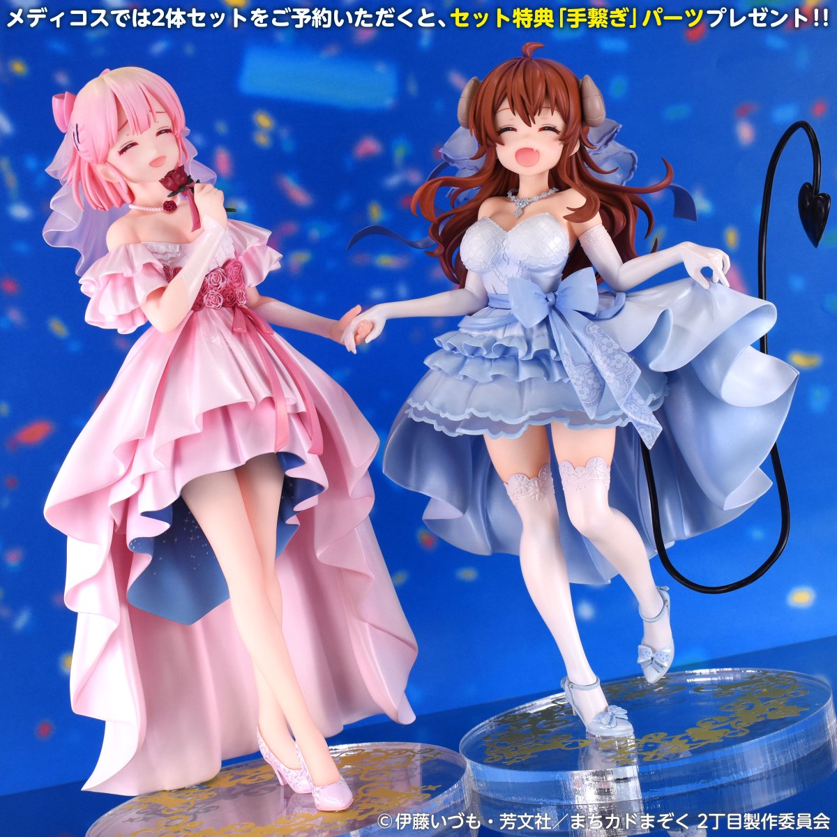 予約フィギュア】「シャドウミストレス優子 ウェディングVer.」【特典