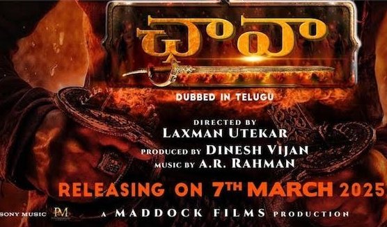 Showtime: #Chhaava