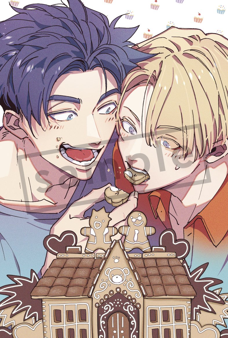本】TSUTAYA限定特典／ 3月10日(月)頃発売 『#裏切り者のラブソング 3