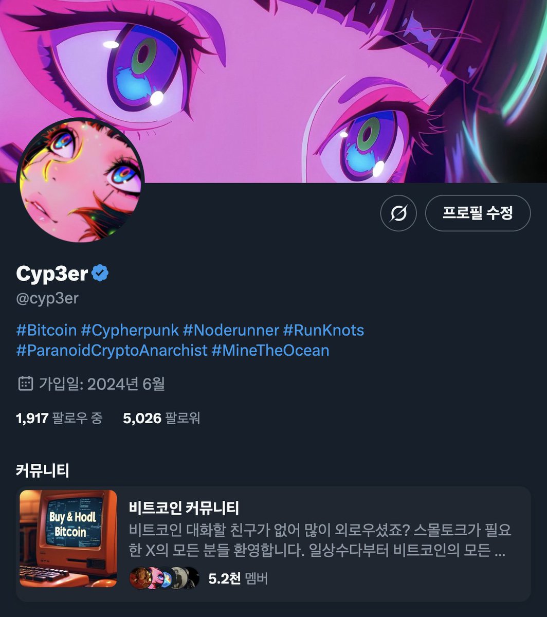 NUMORO코인ミ☆𝙣𝙪𝙢𝙤𝙧𝙤.𝙞𝙤☆彡비트코인 AMA 질문.cyz