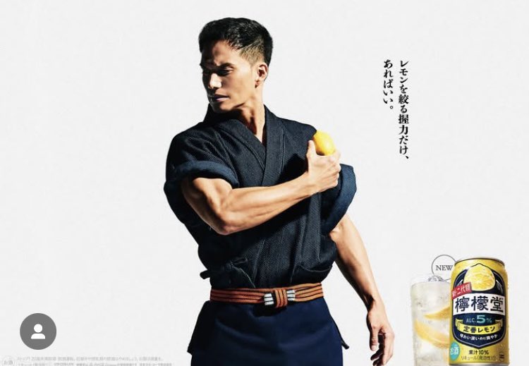 panko@変態ホイホイ ワンオクDETOX大余韻 12/15ﾐｾｽ on X