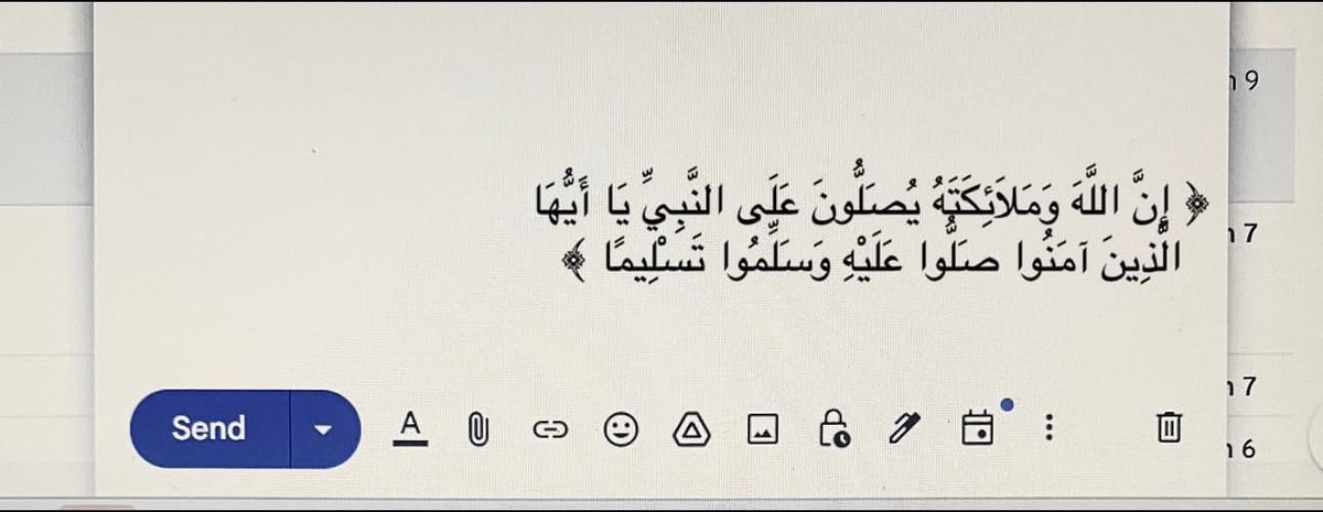 صدقة جارية لـ / فواز باتل ابن صخيل . (@s_skhyl) on Twitter photo 