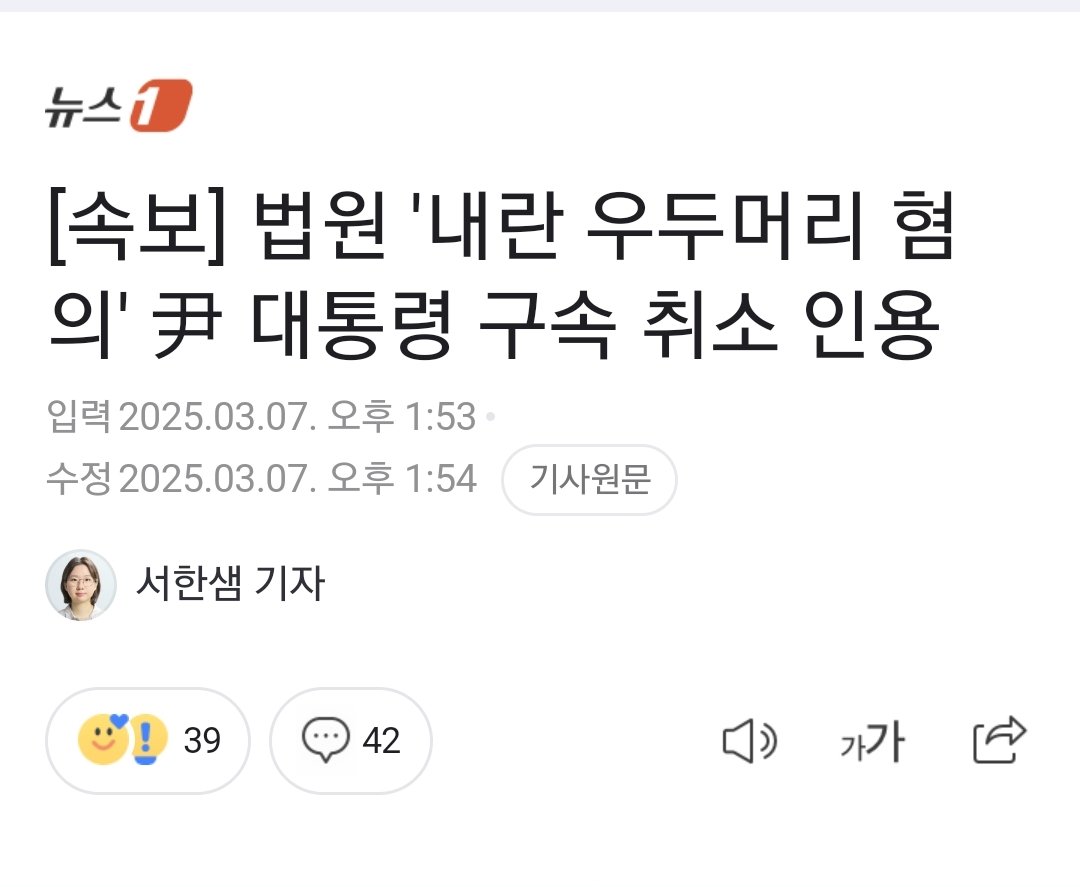 문소개웬 tweet media