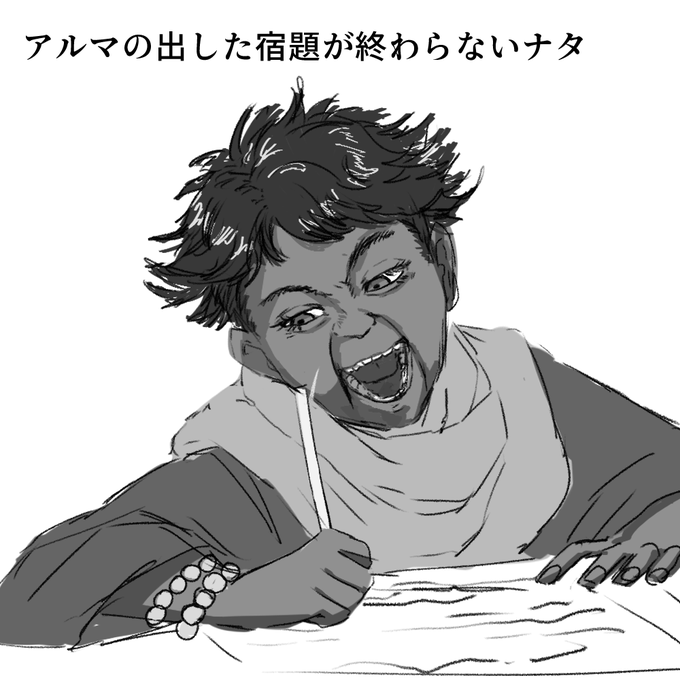 モンハンワイルズ、ナタ君の成長がとても良かったです 