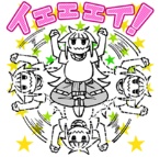 SlowYaRoll tweet media