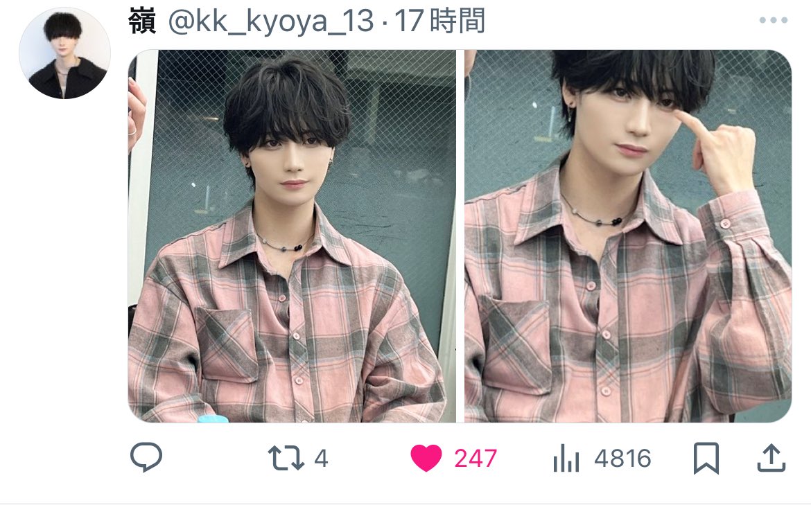 dk_mpt's tweet photo. @ccc_Kline ご協力ありがとうございます!!💟
🗝含む10垢よりお返しさせて頂きました！
また機会がありましたらよろしくお願いいたします💘 https://t.co/NwvN71ByVt
