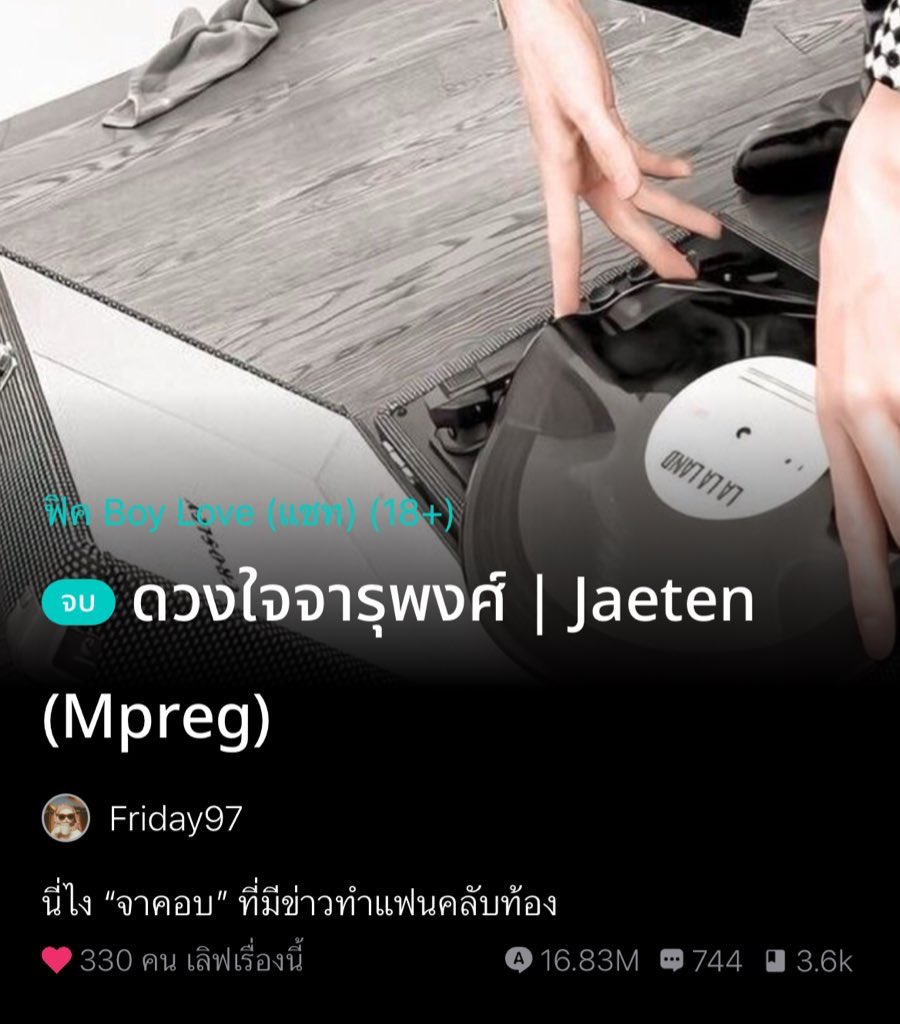 𝙤𝙧𝙖𝙣𝙜𝙚 𝙟𝙪𝙞𝙘𝙚 tweet media