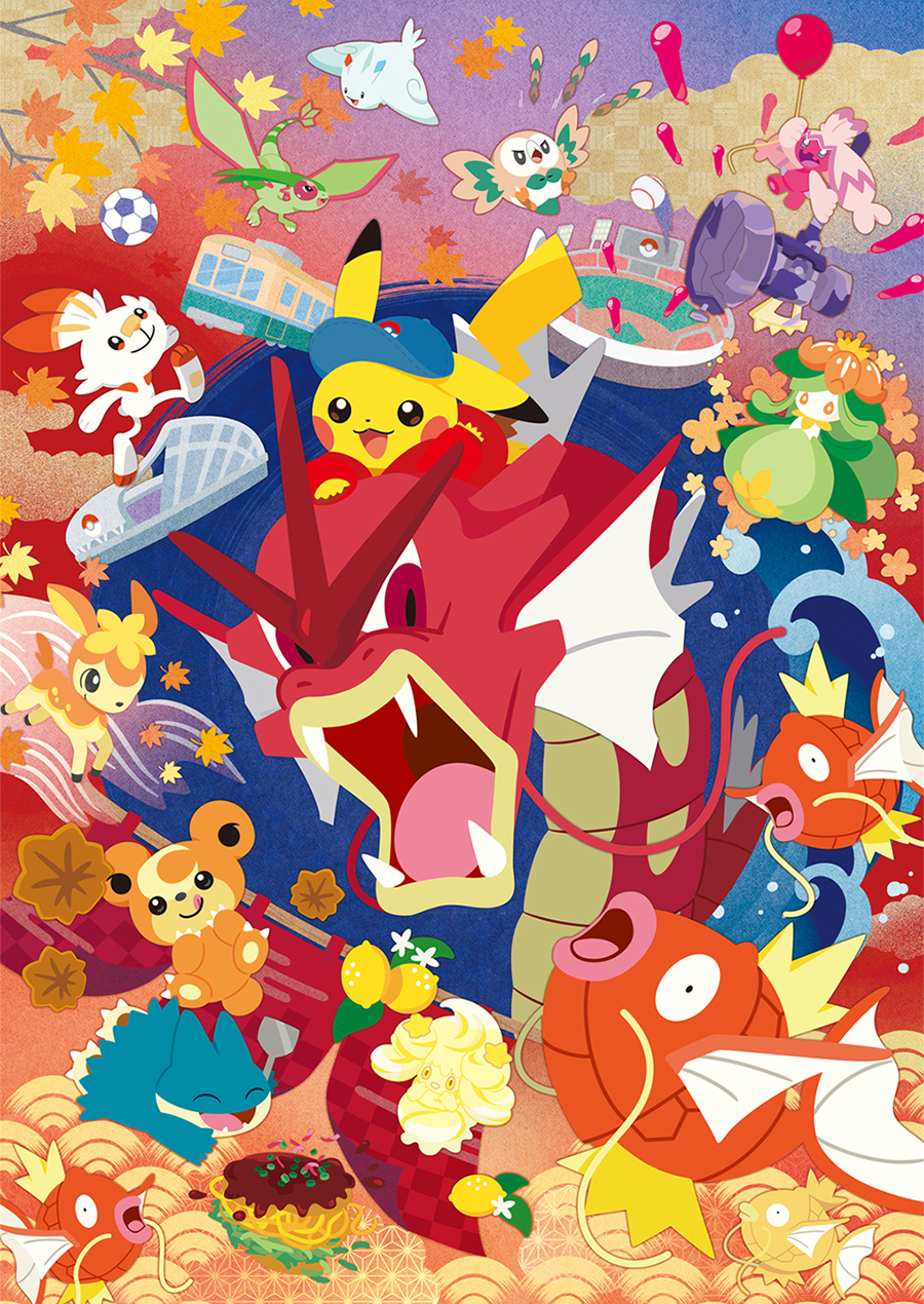 公式】ポケモン情報局 on X 公式】ポケモン情報局 on X