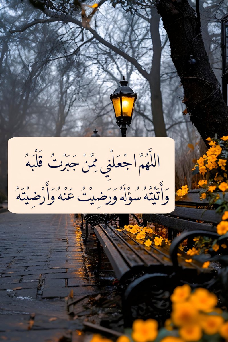 ورقـيات (@1a_610) on Twitter photo 