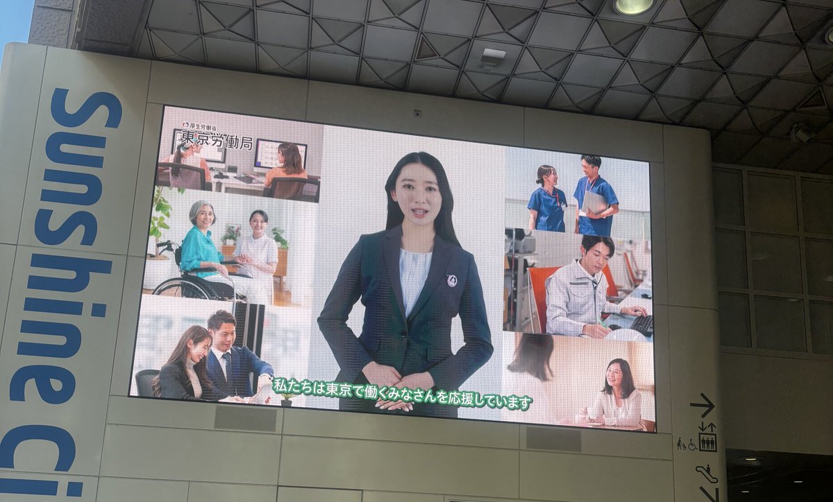 佐藤詩織［陶芸家/アーティスト］ (@ShioriSato1116) / X